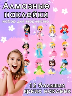 Лавандовый