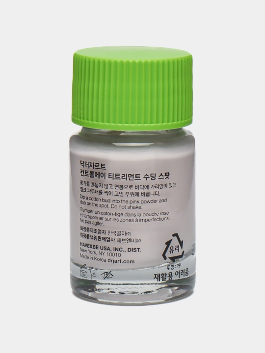 Akne dog'larini davolash Dr.Jart+ Teatreement, 15 ml