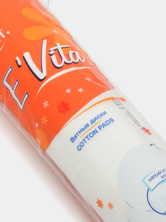 Ватные диски E'Vita, 100 шт