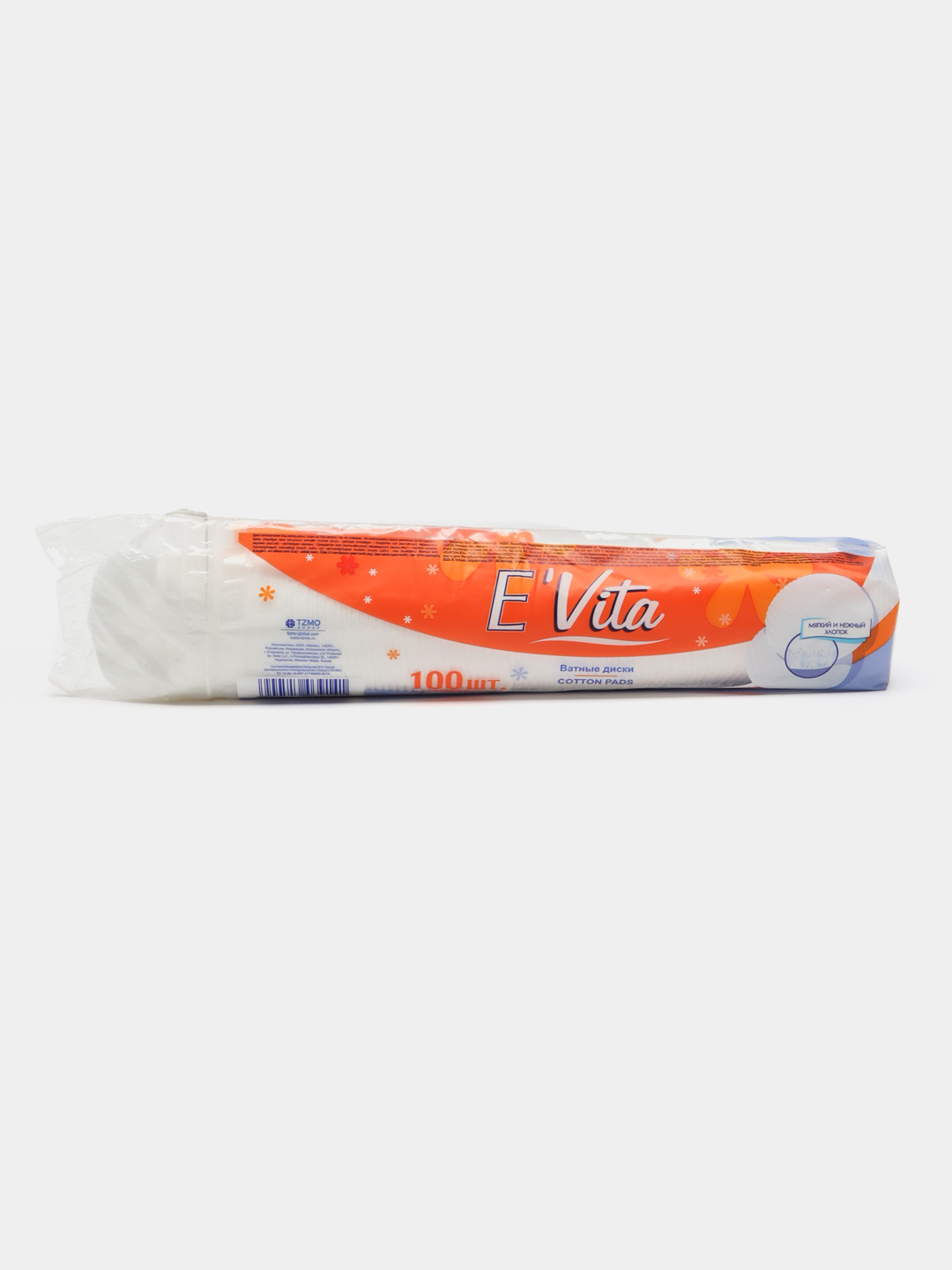 Ватные диски E'Vita, 100 шт