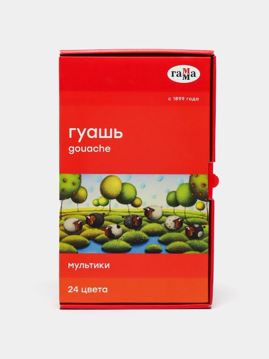 Гуашь Гамма "Мультики", 24 цвета, 20мл, картон. упак