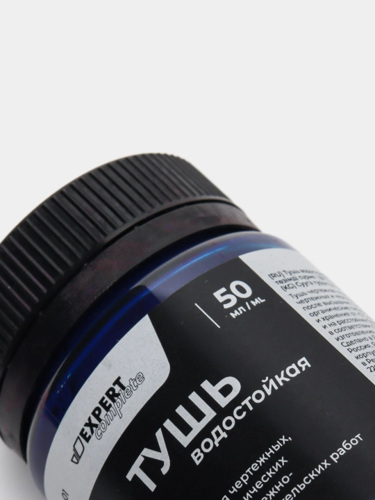 Suv o'tkazmaydigan tush chizish uchun "Expert Complete", ko'k, 50 ml
