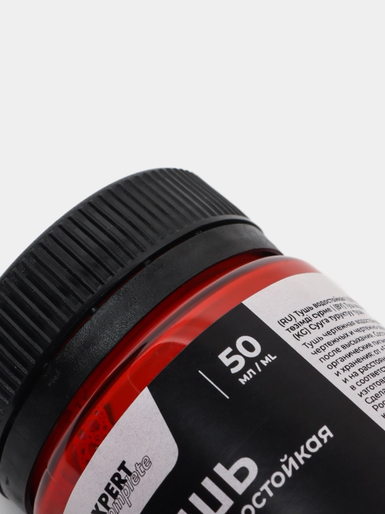 Suv o'tkazmaydigan maskara chizish uchun "Expert Complete", Qizil, 50 ml