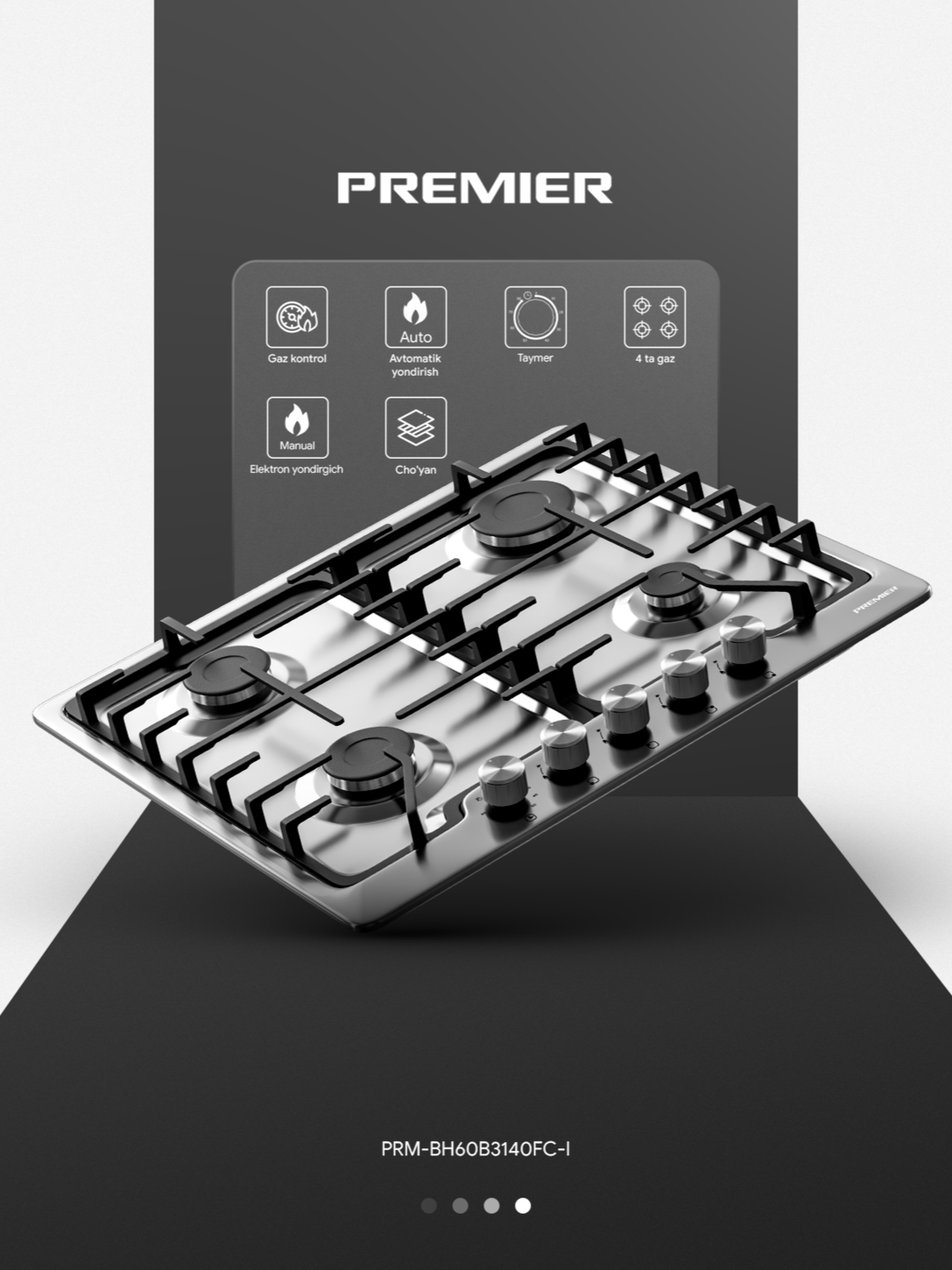 Варочная панель Premier PRM-BH60B3140FC-I, Чугунная решетка, 60 см ...