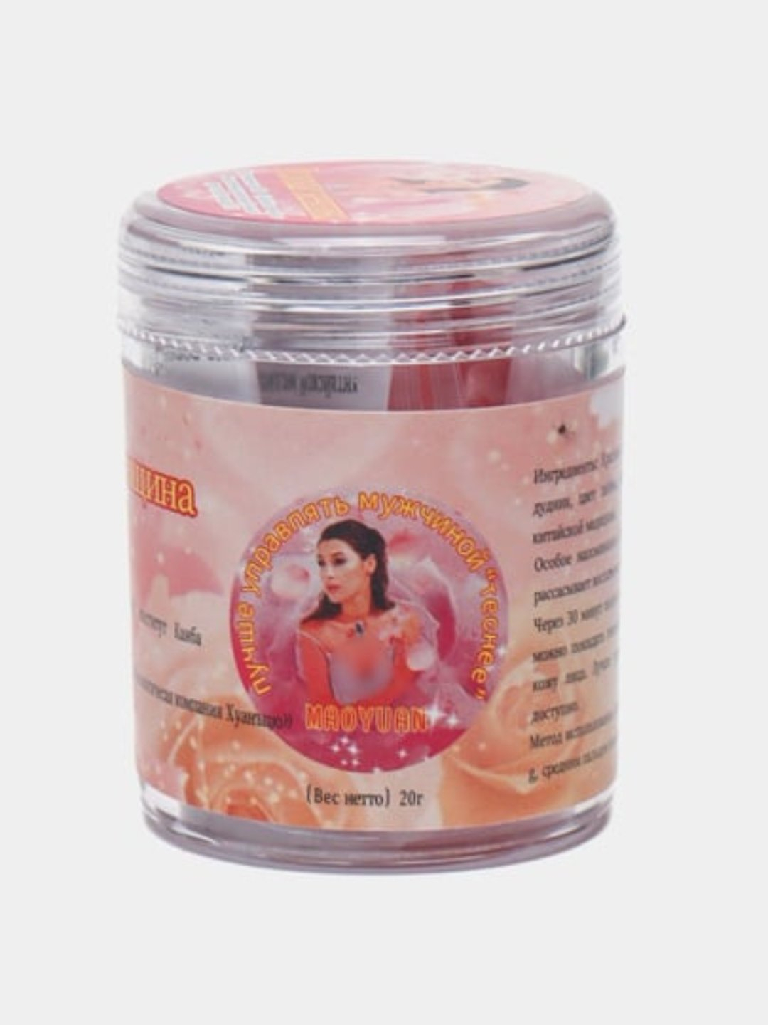 Shim kiygan pornografik qizning surati Alina Sandratskaya bilan jinsiy aloqa