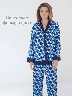 Синий