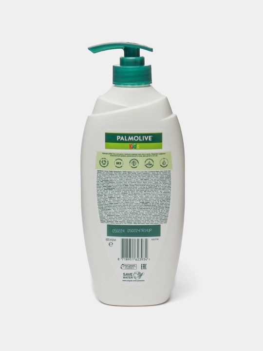Гель для душа Palmolive Kids, с маслом миндаля, 600 мл