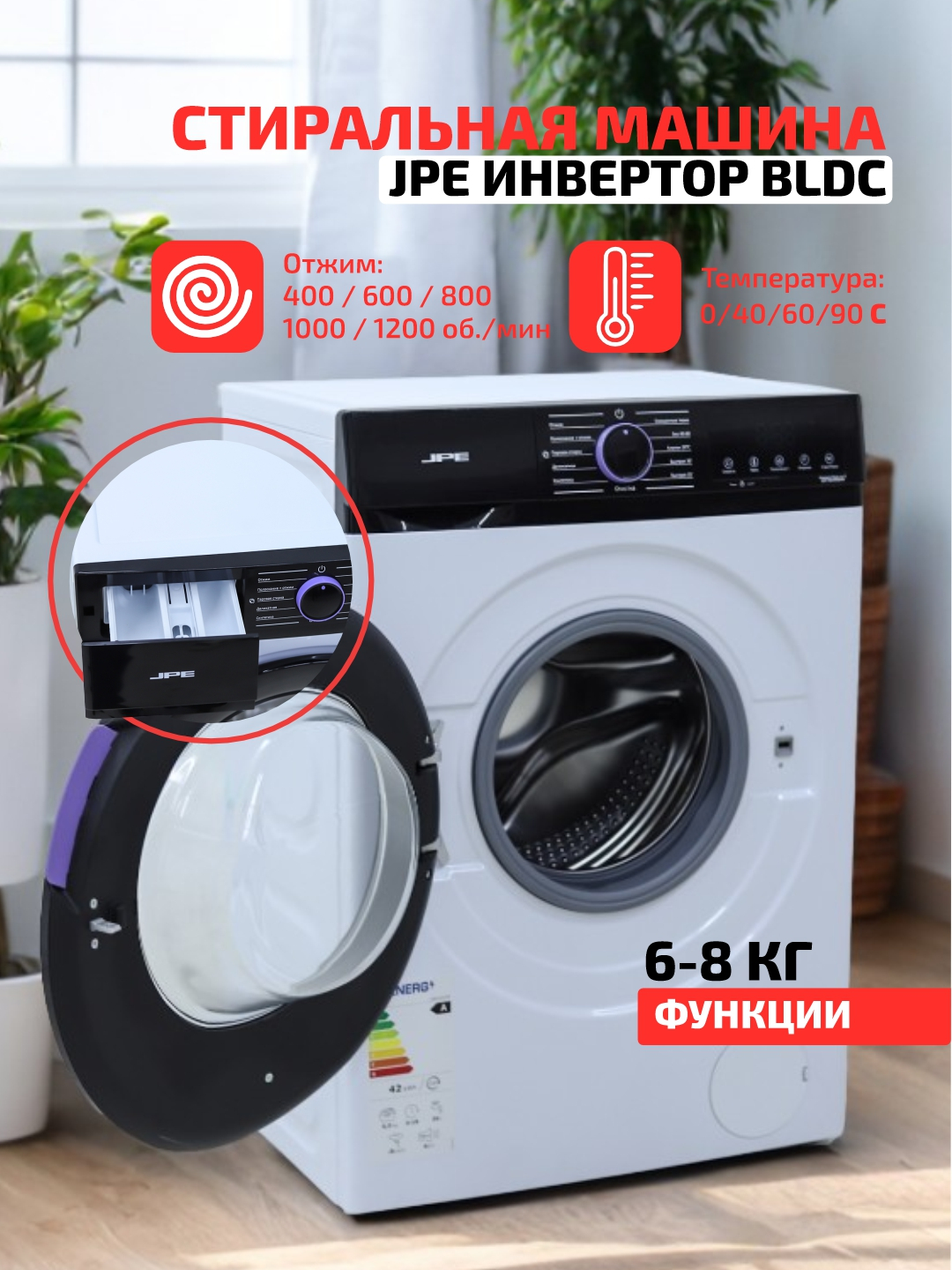 Monastir erotikasi onlayn