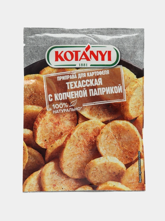 Приправа для картофеля "Техасская с копченой паприкой", KOTANYI, пакет 20г