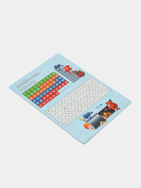 Matematik viktorina Step Puzzle Oddiy sonlar, Kichik daho 76411