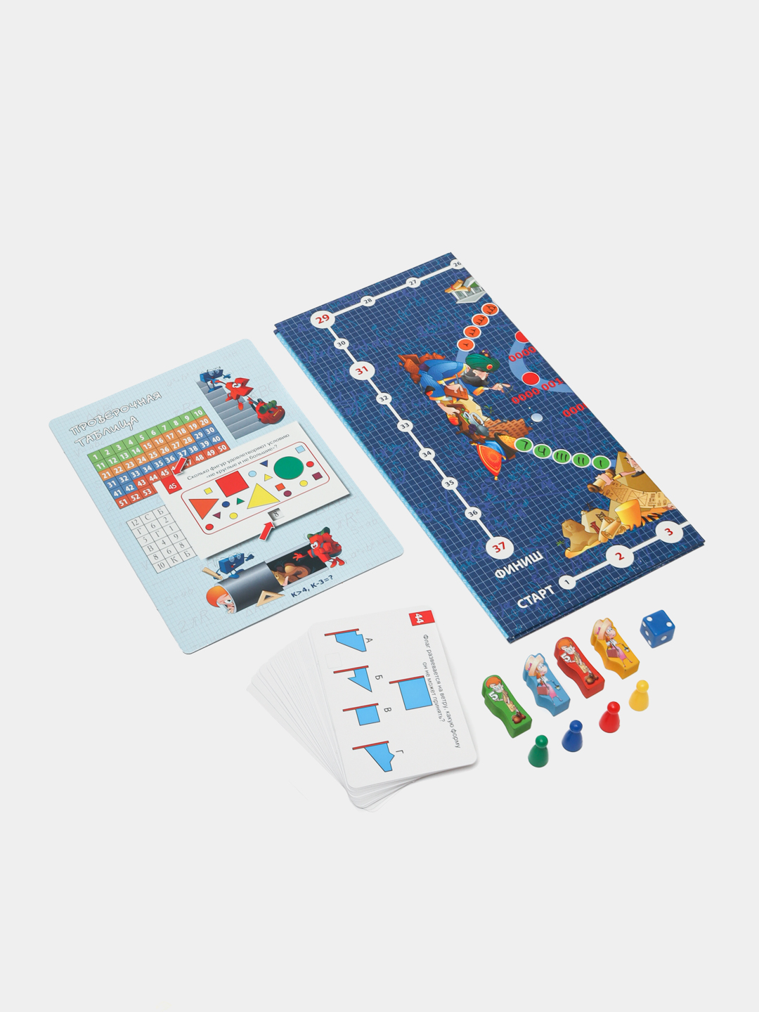 Matematik viktorina Step Puzzle Oddiy sonlar, Kichik daho 76411