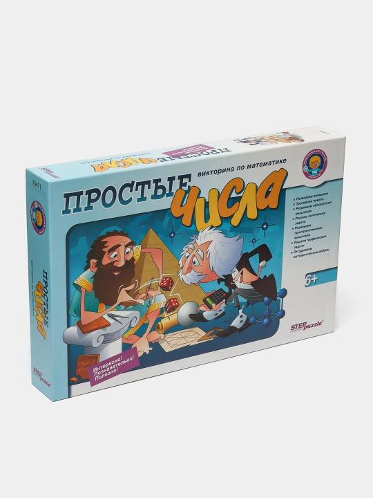 Matematik viktorina Step Puzzle Oddiy sonlar, Kichik daho 76411 - 