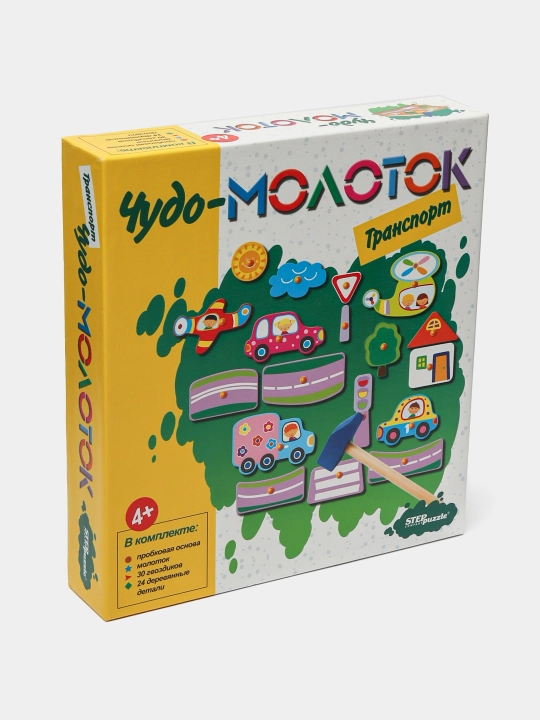 O'quv o'yini Step puzzle Transport Mo'jizaviy bolg'a, 76137