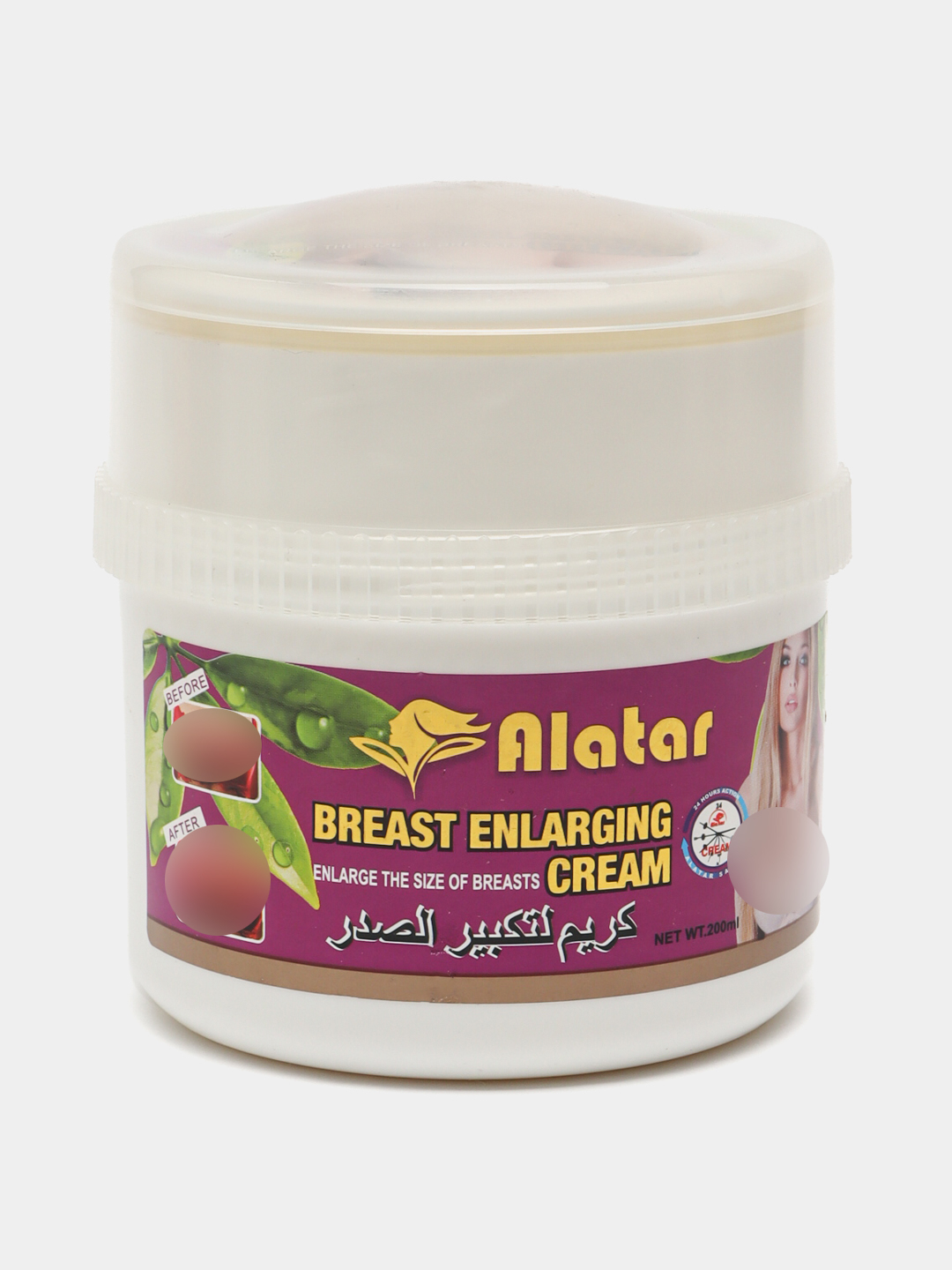 Shaxsiy porno tomosha qiling