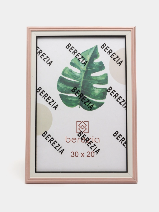 Ramka, Bereza, plastik ko'zgu, A4, 30*20 sm