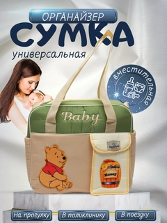 Салатовый