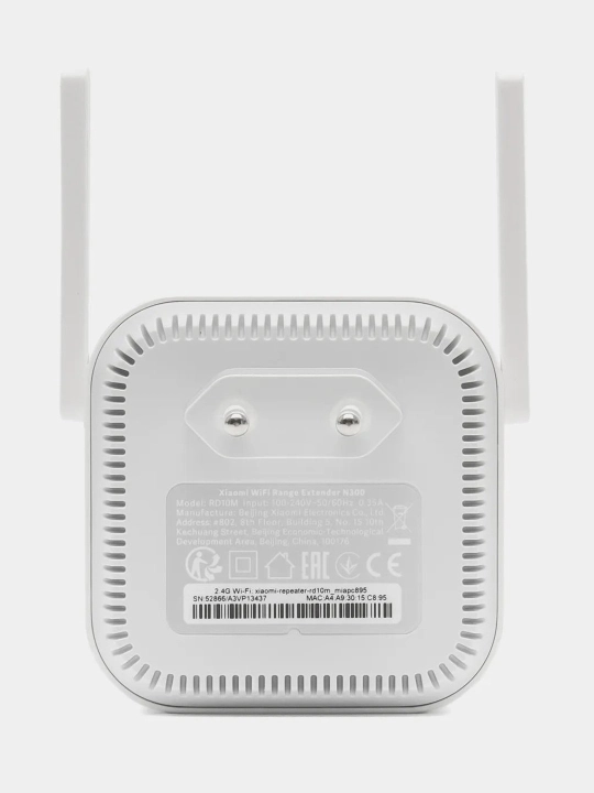 Simsiz Wi-Fi signal kuchaytirgichi Xiaomi Mi, oq Repiter, Wifi Range Extender N300