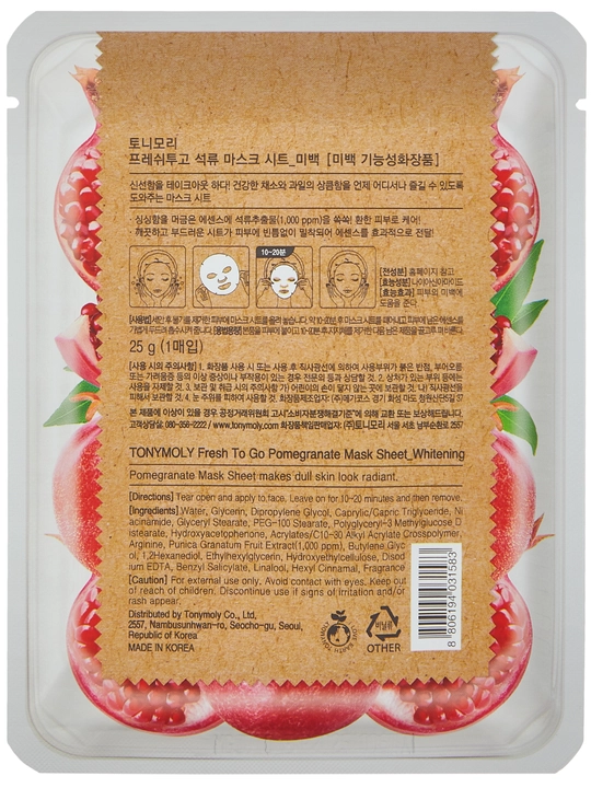Matoli yuz niqobi TONY MOLY FRESH TO GO 25g, namlantirish, tekstura, Koreys parvarishi