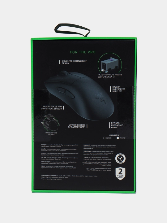 Simsiz o'yin sichqonchasi Razer DeathAdder V3 Pro