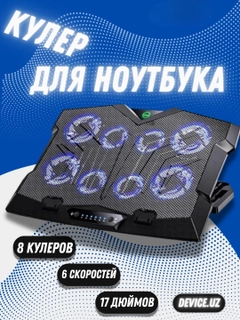 Qora