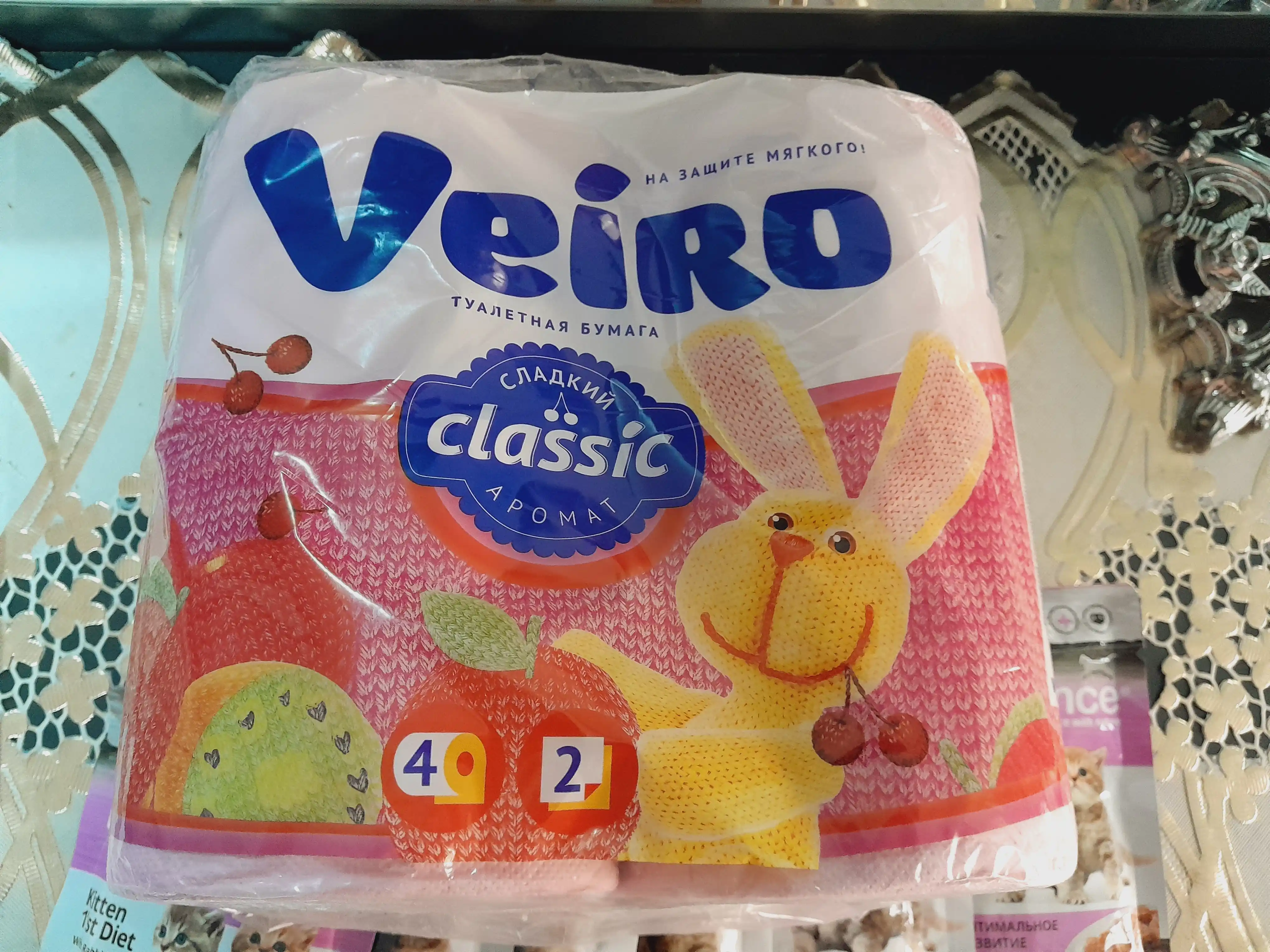 Hojatxona qog'ozi Veiro Classic, pushti, 4 ta rulon