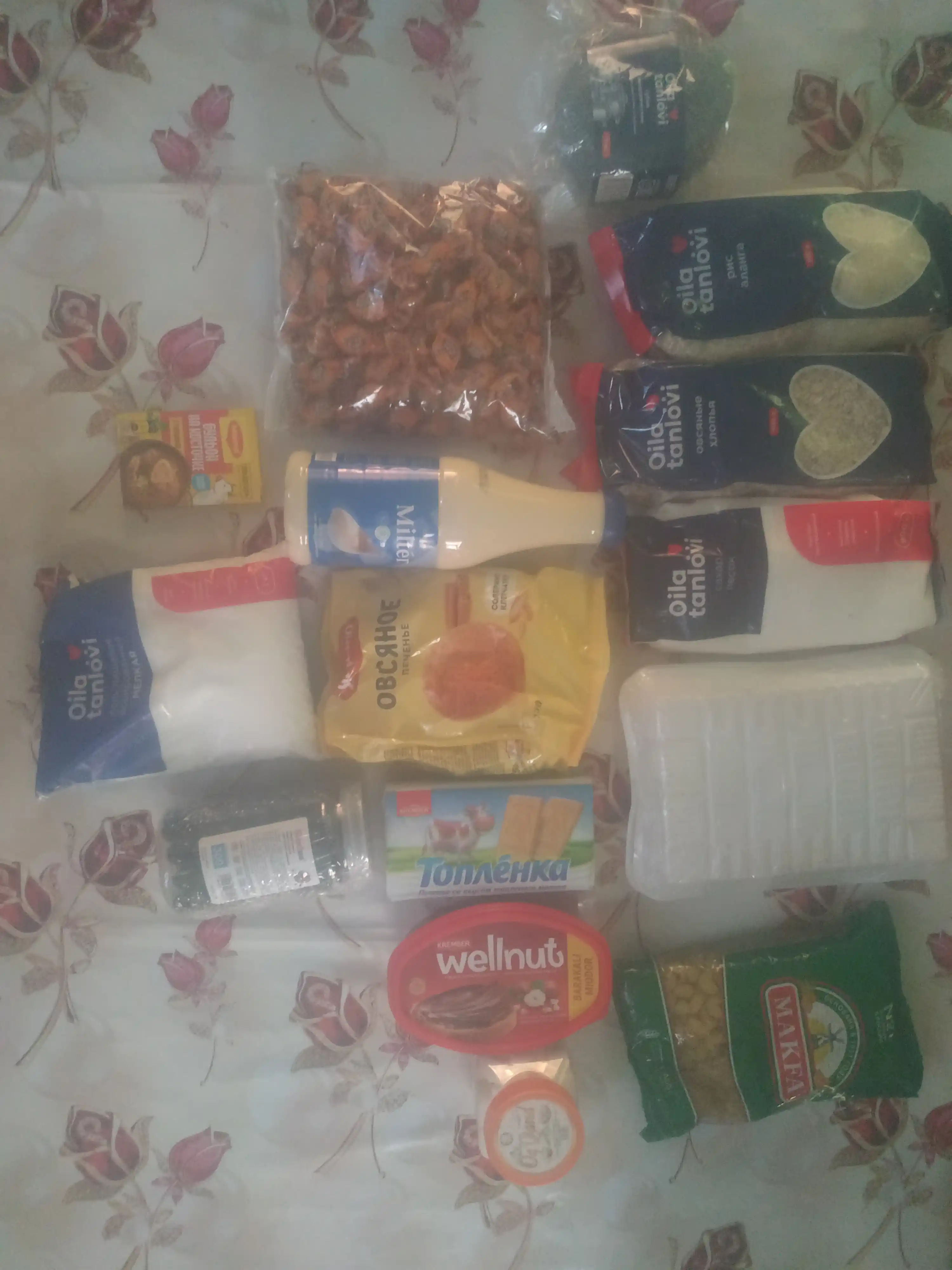 Yashkino suli pechenyesi, 350 g