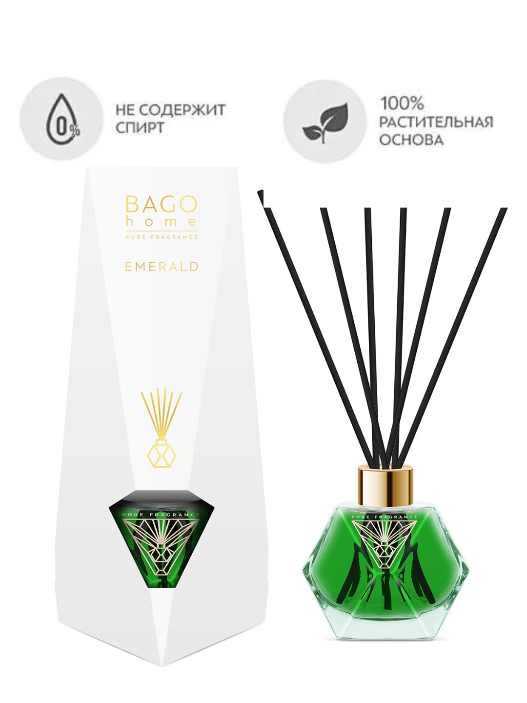 Tabiiy xushbo'y diffuzor Gems BAGO home, 100 ml