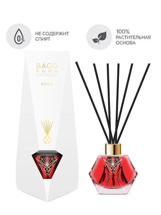 Tabiiy xushbo'y diffuzor Gems BAGO home, 100 ml
