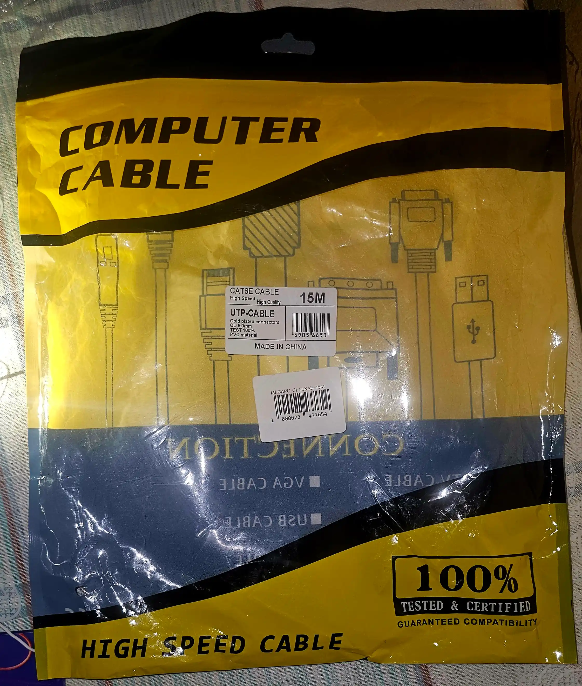 Lan кабель CAT6 RJ45, LAN, UTP CAT 6, сеть 10Gb/s сетевой кабель патч 1.5 3 5 10, 25, 30 м