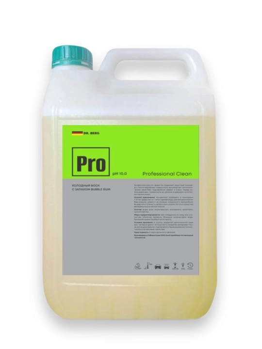 Концентрированный воск для автомобиля Dr.Berg Pro, 1 кг, 5 кг - 