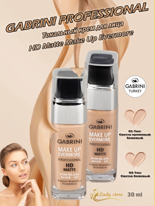 Gabrini matlovchi tonal kremi, HD Matte Make up Evermore foundation, 30 ml