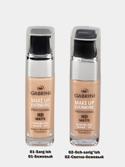 Ayollar uchun Gabrini matlovchi tonal kremi, HD Matte Make up Evermore foundation, 30 ml