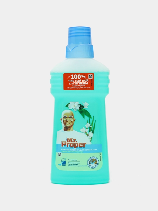 Mr.Proper pol va devor tozalagich, 500 ml
