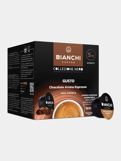 Кофе капсульный "Bianchi Chocolate Aroma Espresso", 16 капсул — ERKSONS-BGCHAE