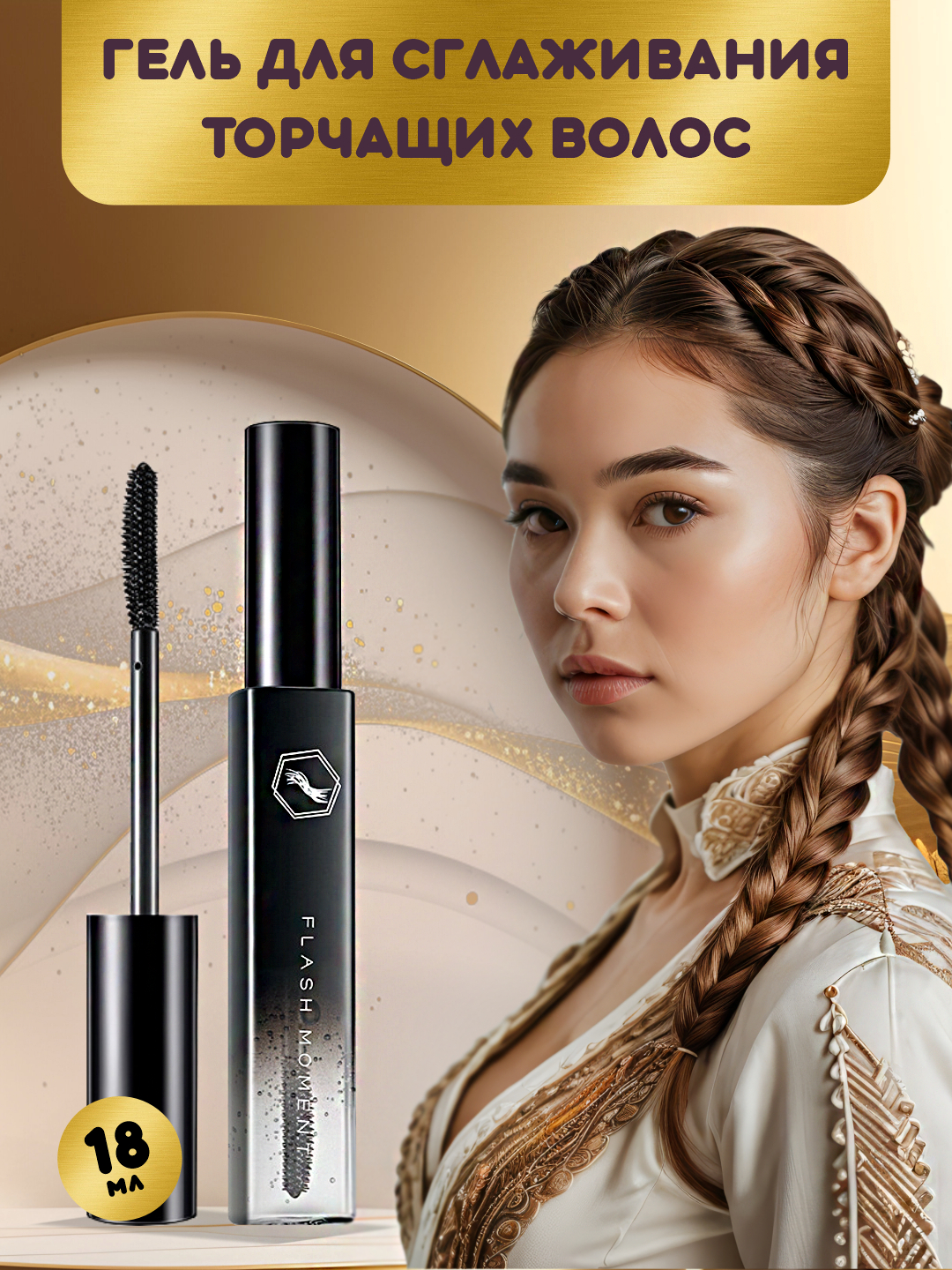 Birinchi marta jinsiy aloqada bolish Semiz qiz bilan ormonda jinsiy aloqa