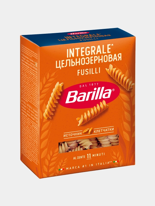 Макаронные изделия Barilla Fusilli Integrale, спирали, 450 г