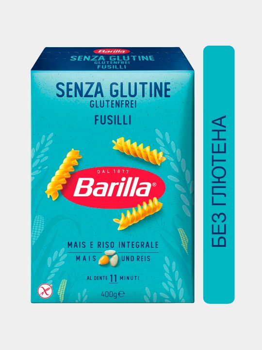 Макаронные изделия Barilla Fusilli без глютена, 400 г - 