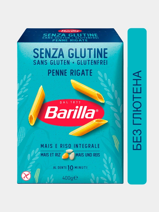 Макаронные изделия Barilla Penne Rigate без глютена, 400 г - 
