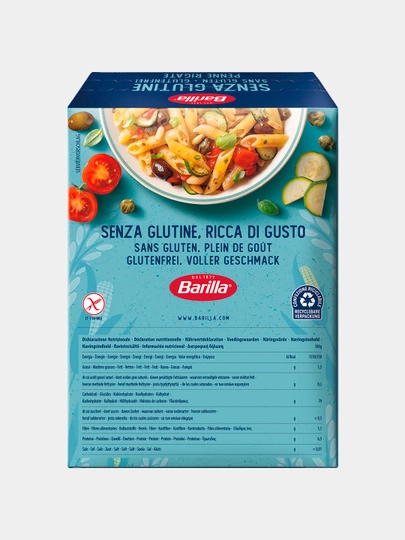 Макаронные изделия Barilla Penne Rigate без глютена, 400 г
