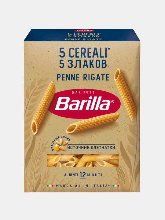 Макароны Barilla Penne Rigate "5 Cereali", 450 г - 