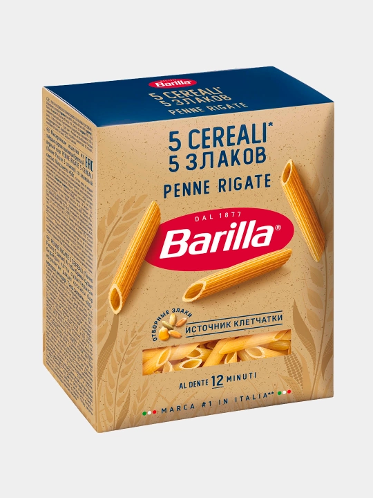 Макароны Barilla Penne Rigate "5 Cereali", 450 г
