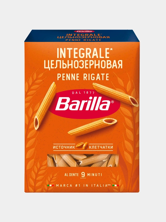 Макаронные изделия Barilla Penne Rigate  Integrale, 450 г - 