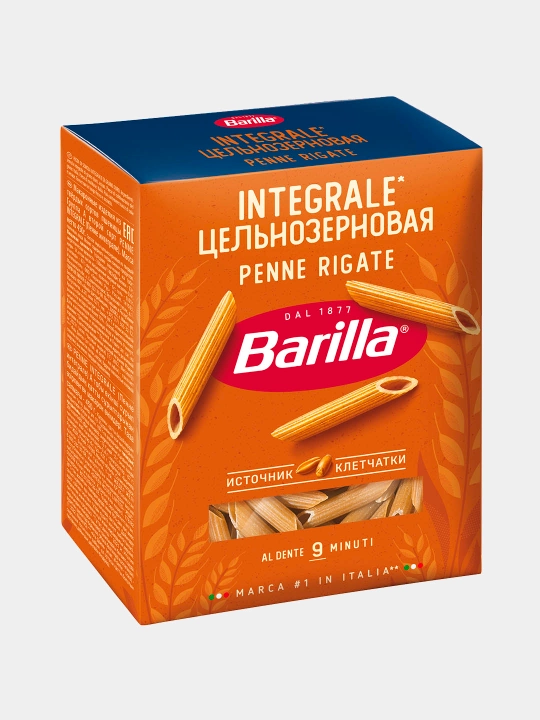 Barilla Penne Rigate Integrale makaron, 450 g