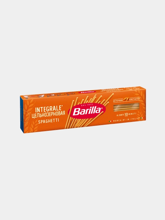 Makaron Barilla Spaghetti Integrale, 500 g