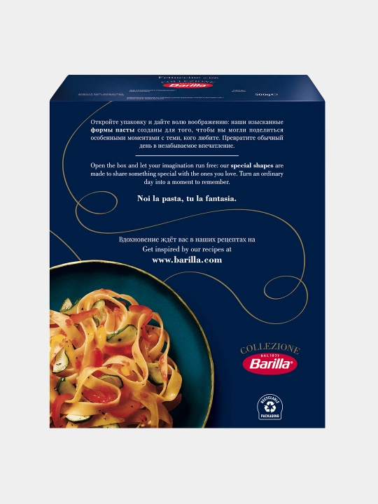 Макаронные изделия Barilla Fettuccine, из твёрдых сортов пшеницы, 500 г
