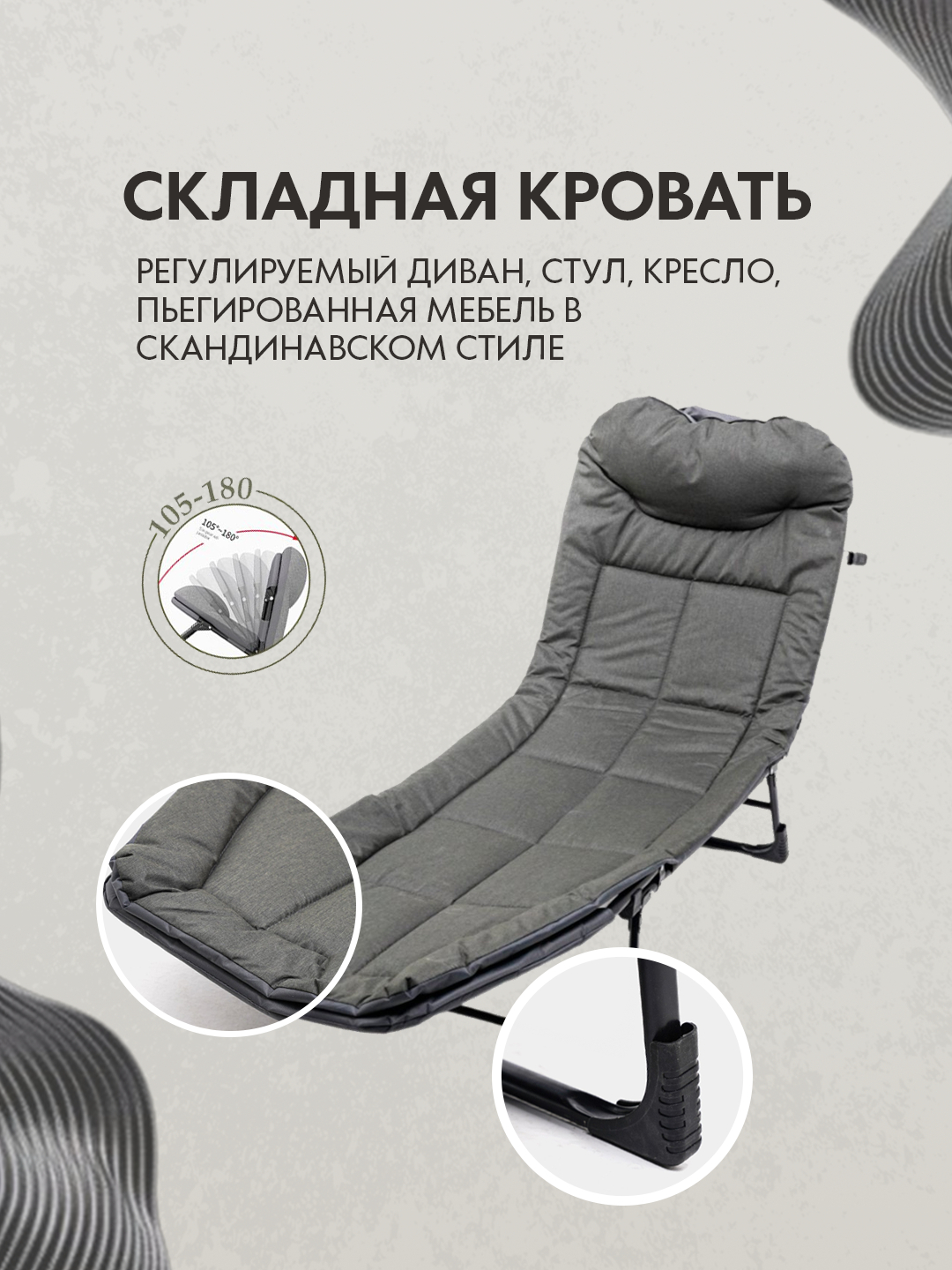 Talabalar taqdiri porno