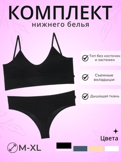 Qora