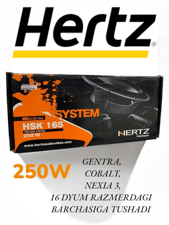 Автомобильные колонки HERTZ HSK165 250W XL - 