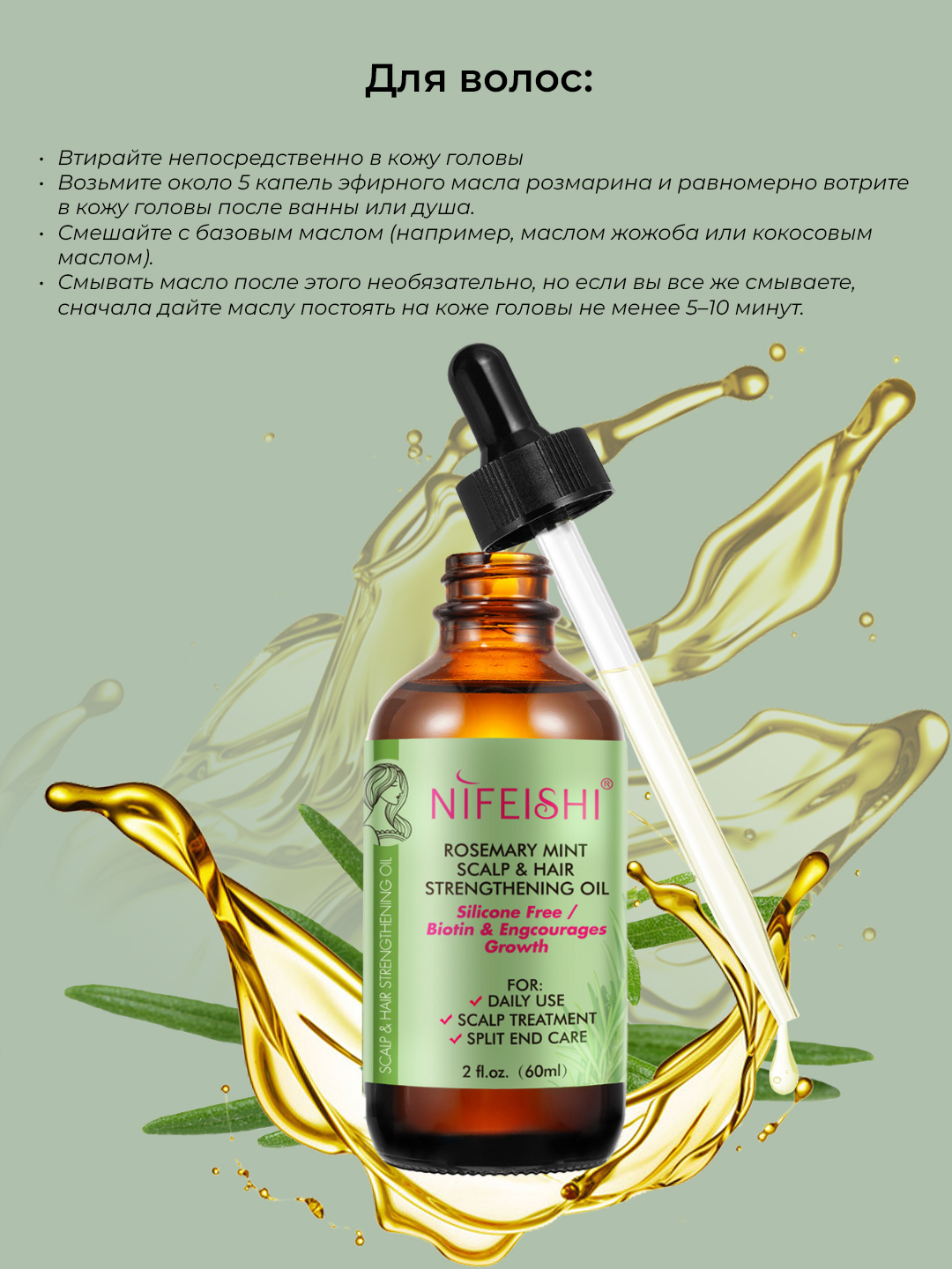 Jinsiy aloqa va buzuqlik dunyosiga sayohat