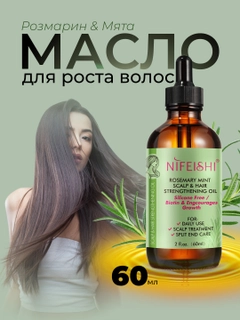 Лайм